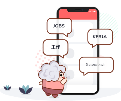 Multiple Language